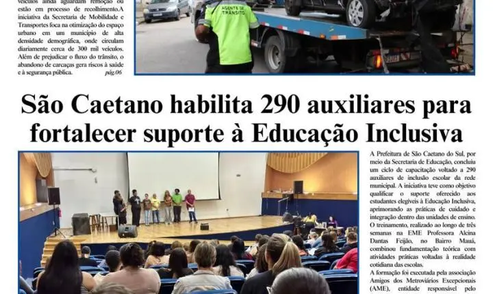 Já está nas bancas a Edição 1575